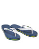 Ipanema Джапанки Clas Brasil II Ad 80415 Бял - Mera.bg