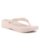 Ipanema Джапанки Mesh V Plat Fem 82764 Beige/Beige/Gold 23257 - Mera.bg