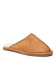 Jack&Jones Пантофи 12244088 Almond 4322211 - Mera.bg