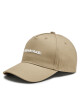 Jack & Jones Шапка с козирка Vesterbro 12253600 Кафяв - Mera.bg