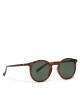 Jack&Jones Слънчеви очила Jacryder 12184899 Кафяв - Mera.bg