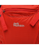 Jack Wolfskin Раница - Mera.bg
