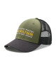 Jack Wolfskin Шапка с козирка Strobe 1910621_4129 Greenwood - Mera.bg