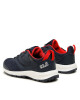 Jack Wolfskin Туристически - Mera.bg