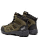 Jack Wolfskin Туристически - Mera.bg