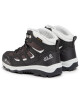 Jack Wolfskin Туристически - Mera.bg