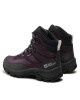 Jack Wolfskin Туристически Rebellion Guide Texapore Mid W 4053801 Purple/Grey - Mera.bg