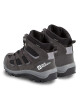 Jack Wolfskin Туристически Vojo 3 Texapore Mid W 4042472 Сив - Mera.bg