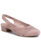 Jana Сандали 8-29492-24 Taupe/Metal 350 - Mera.bg