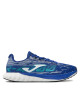 Joma Маратонки за бягане R.4000 RR400W2404 Син - Mera.bg
