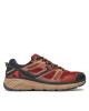 Joma Маратонки за бягане Recon TKRECW2406 Кафяв - Mera.bg
