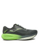 Joma Маратонки за бягане Titanium RTITAW2412 Сив - Mera.bg