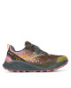 Joma Маратонки за бягане Tundra 2523 TKTULS2523 Каки - Mera.bg