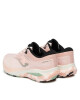 Joma Маратонки за бягане Hispalis Lady 2326 RHISLW2326 Розов - Mera.bg