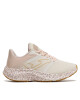 Joma Маратонки за бягане R.Elite Lady 2325 RELILS2325 Бежов - Mera.bg