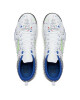 Joma Обувки за футбол Tactico 2302 TACW2302IN Бял - Mera.bg