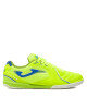 Joma Обувки за футбол Dribling Indoor DRIW2409IN Жълт - Mera.bg