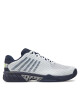 K-Swiss Обувки за тенис Hypercourt Express 2 06613-177-M Бял - Mera.bg