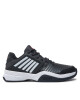 K-Swiss Обувки за тенис Court Express 05443 017 Сребрист - Mera.bg