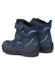 KangaRoos Апрески K-Leno Kibo Rtxdk 18954 000 4095 Тъмносин - Mera.bg