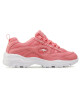 KangaRoos Обувки Kw-Chunky 39146 000 6058 Dusty Rose - Mera.bg