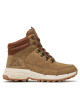 Kappa Туристически 260977T Beige/Offwhite 4143 - Mera.bg
