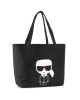 KARL LAGERFELD Сак 205W3094 Черен - Mera.bg