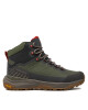Karrimor Туристически Peregrine Mid Vibram K1102 Каки - Mera.bg