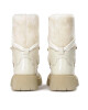 Kazar Апрески Dubberly 83195-F2-B6 Off White - Mera.bg