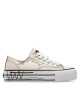 Keddo Кецове 837966/01-02E Beige - Mera.bg