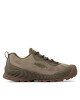 Keen Туристически Nxis Speed 1026115 Centee/Brindle - Mera.bg