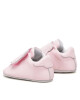 Kenzo Kids Обувки - Mera.bg
