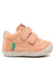 Kickers Сникърси - Mera.bg