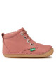 Kickers Зимни обувки Soniza 829685-10-132 S Rose Antique - Mera.bg