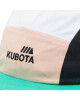 Kubota Шапка с козирка KCD02 Zielony - Mera.bg