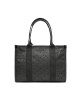 Kurt Geiger Дамска чанта Shoutbank Tote 9544100609 Черен - Mera.bg
