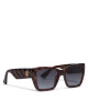 Kurt Geiger Слънчеви очила 2293039679 Brown/Oth - Mera.bg