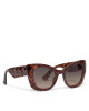 Kurt Geiger Слънчеви очила Kensington Butterfly 2298839679 Кафяв - Mera.bg