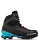 La Sportiva Туристически Aequilibrium Lt Woman Gtx GORE-TEX 21Z999402 Черен - Mera.bg