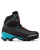 La Sportiva Туристически Aequilibrium Lt Woman Gtx GORE-TEX 21Z999402 Черен - Mera.bg