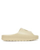 Lacoste Чехли 7-49CFA0025 Бежов - Mera.bg