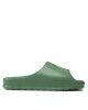 Lacoste Чехли Croco 2.0 Evo 123 1 Cma 745CMA0005GG2 Зелен - Mera.bg