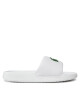Lacoste Чехли Serve Slide 1.0 123 1 Cuj 745CUJ0012-082 Бял - Mera.bg