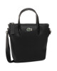 Lacoste Дамска чанта Xs Shopping Cross Bag NF2609PO Черен - Mera.bg