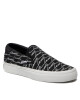 Lacoste Гуменки Jump Serve Slip0121 1 Cma 7-42CMA0041312 Blk/Wht - Mera.bg
