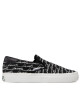 Lacoste Гуменки Jump Serve Slip0121 1 Cma 7-42CMA0041312 Blk/Wht - Mera.bg