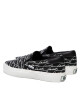 Lacoste Гуменки Jump Serve Slip0121 1 Cma 7-42CMA0041312 Blk/Wht - Mera.bg