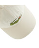 Lacoste Шапка с козирка - Mera.bg