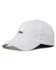 Lacoste Шапка с козирка - Mera.bg