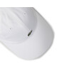 Lacoste Шапка с козирка - Mera.bg